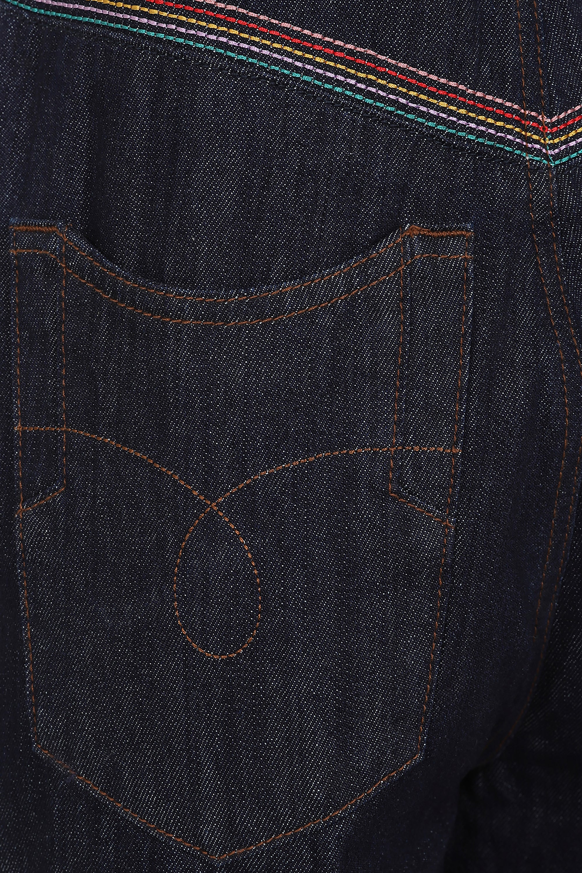 Bijou Rainbow Jeans