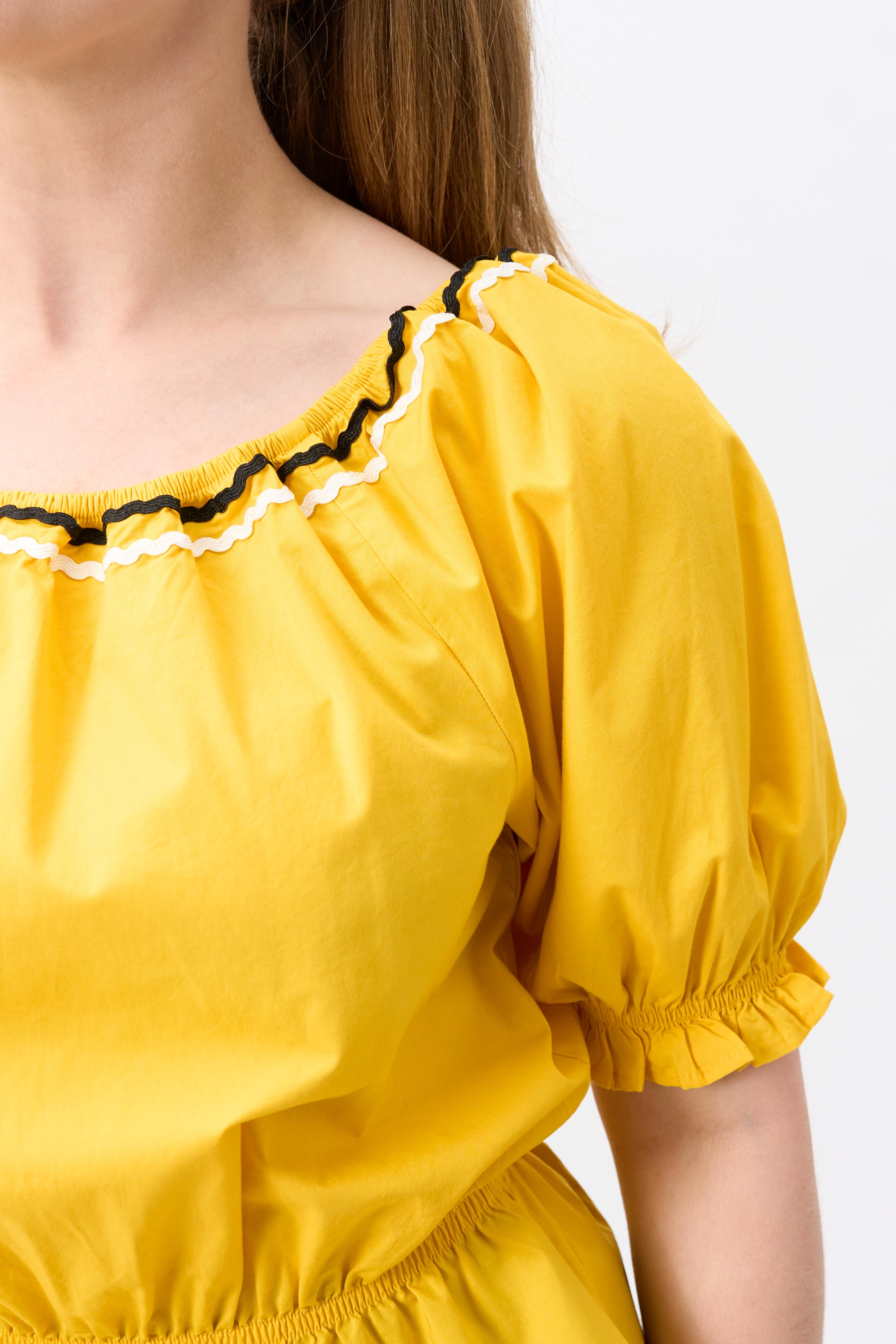 Alda Ric Rac Top